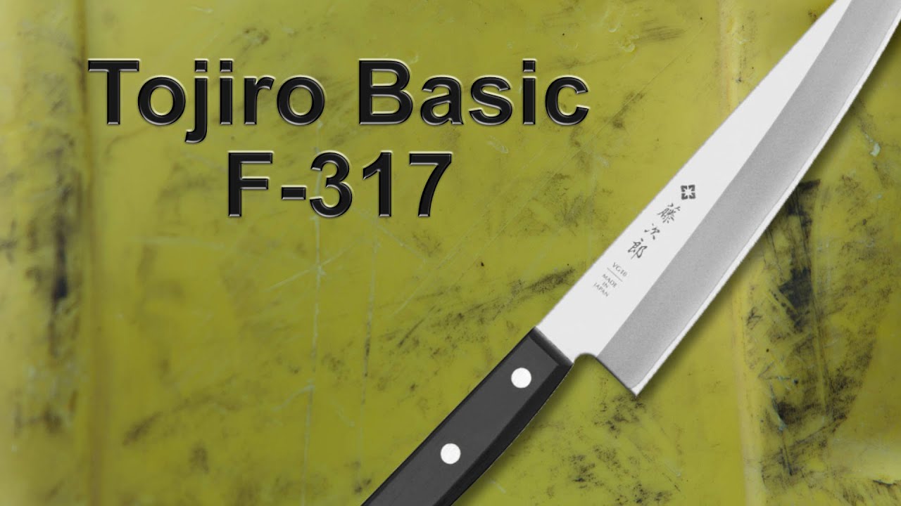 Tojiro Basic F-317