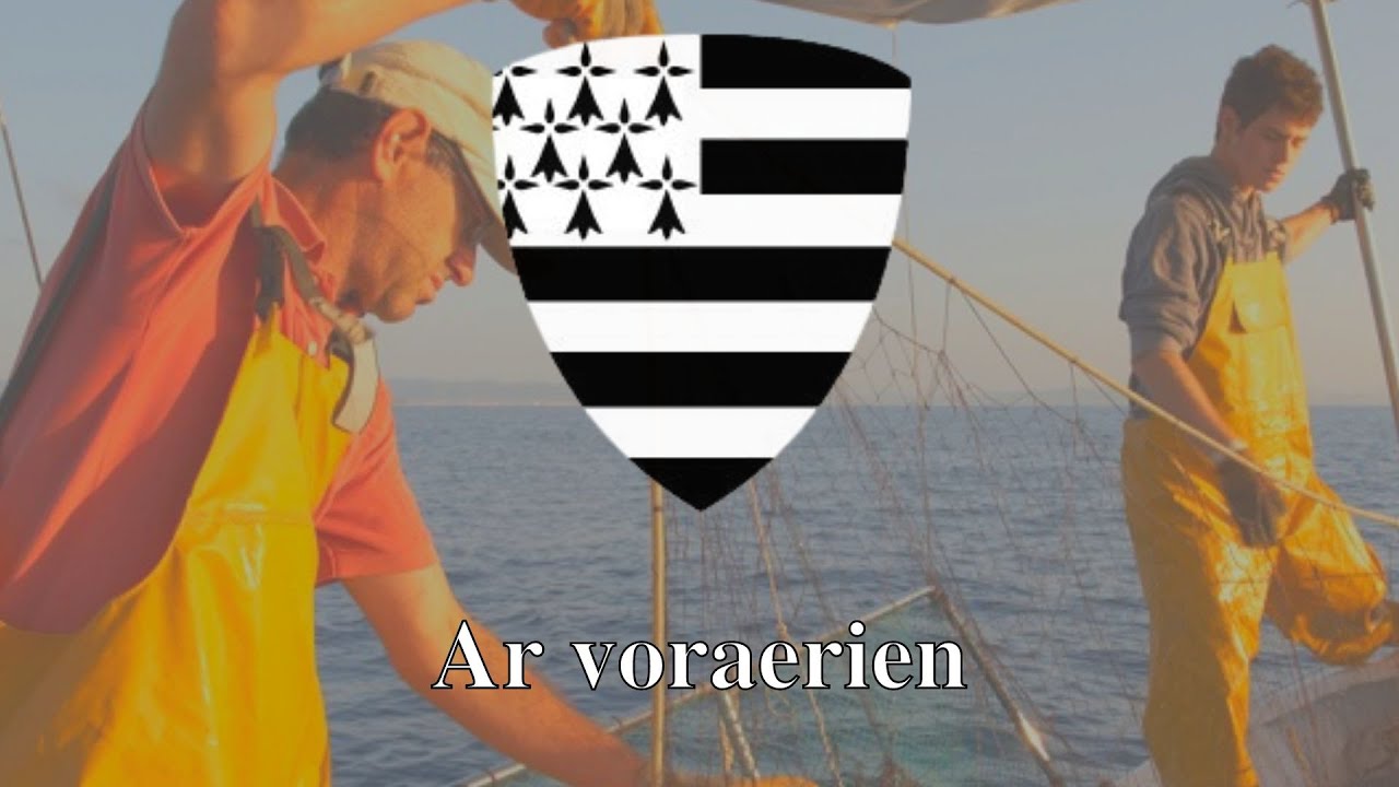 Ar voraerien
