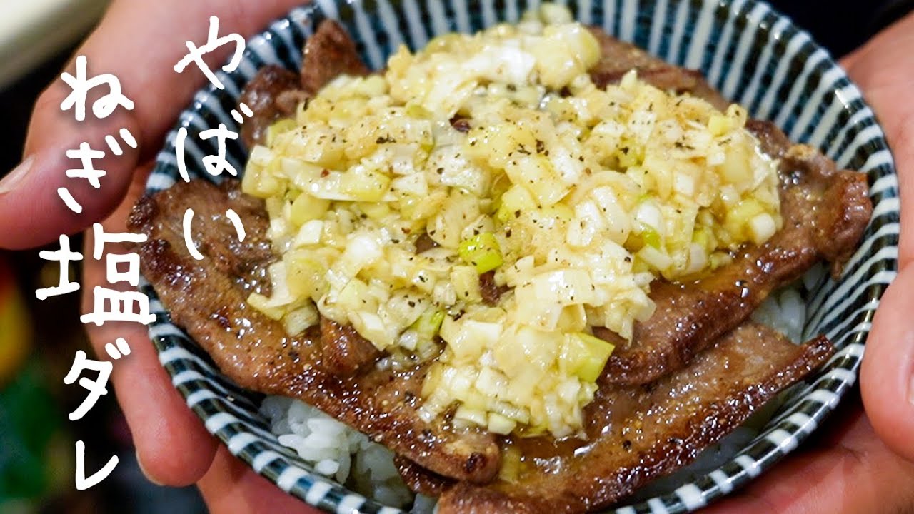 Шеф-повар, отмеченный звездой Мишлен, показывает нам, как приготовить потрясающий «Соус с зеленым...