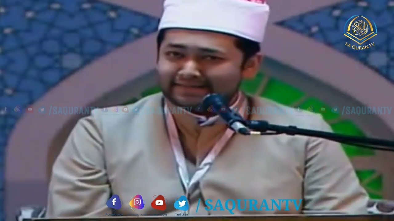 Iran's International Quran Competition 2011 | Ahmad Bin Yusuf al Azhari