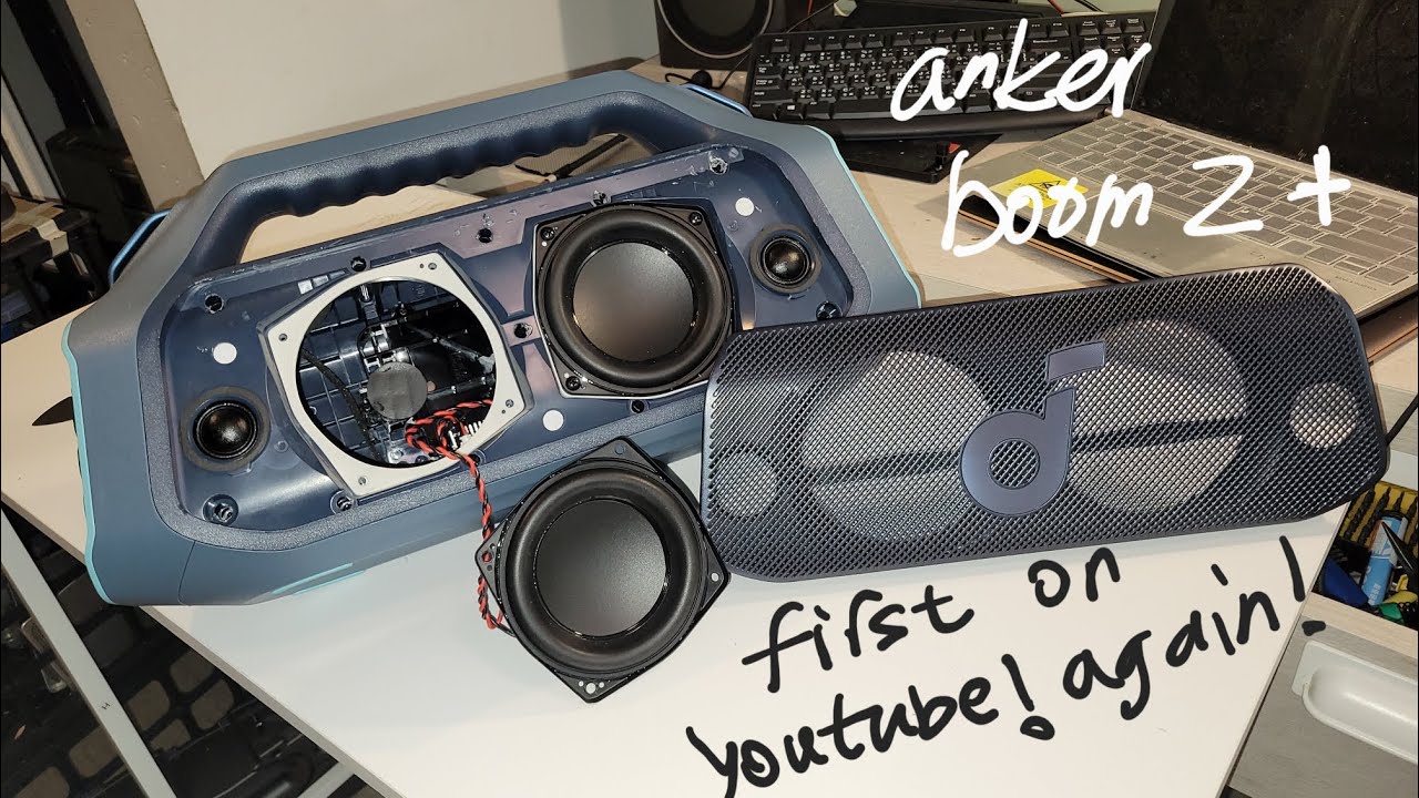 Anker Boom 2 Plus Review & Teardown! First on YouTube! Again!