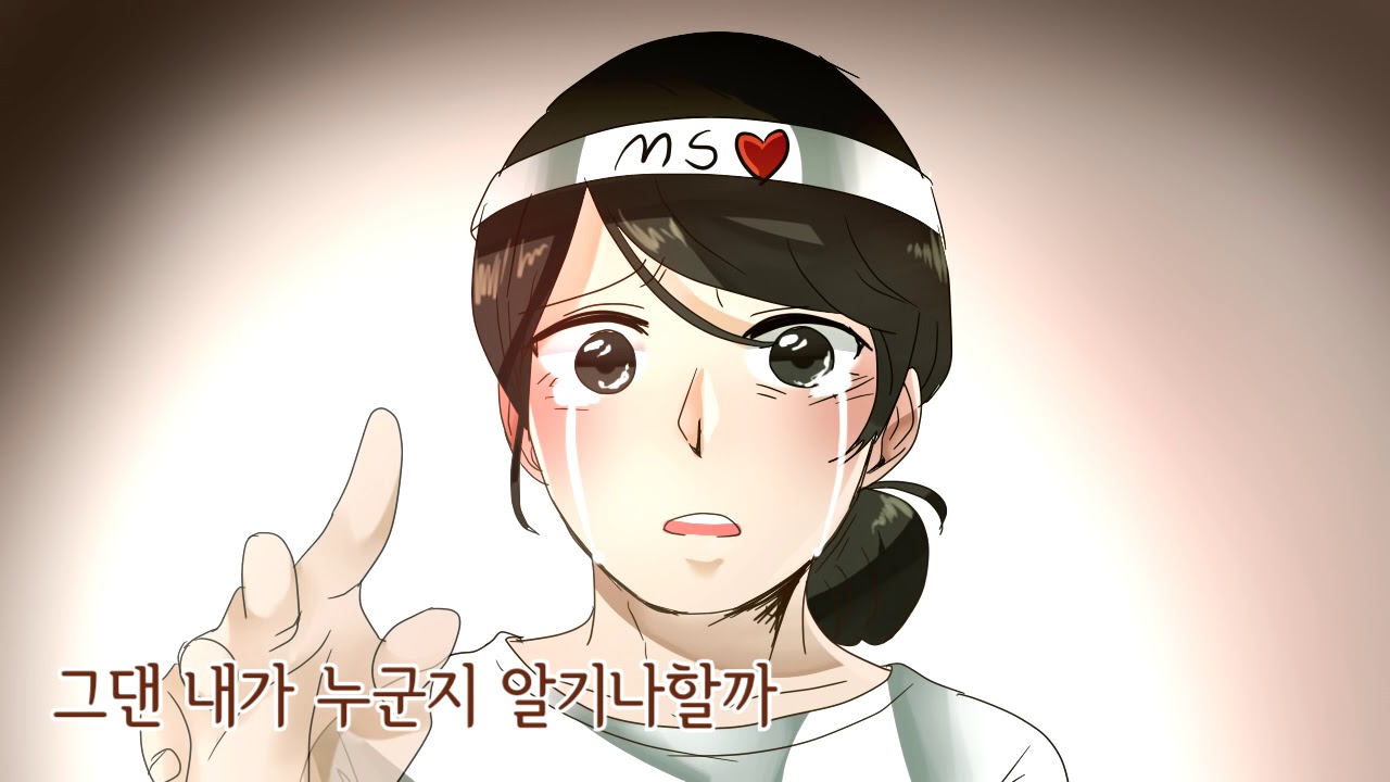 [생일축하영상] 생일축하한다능