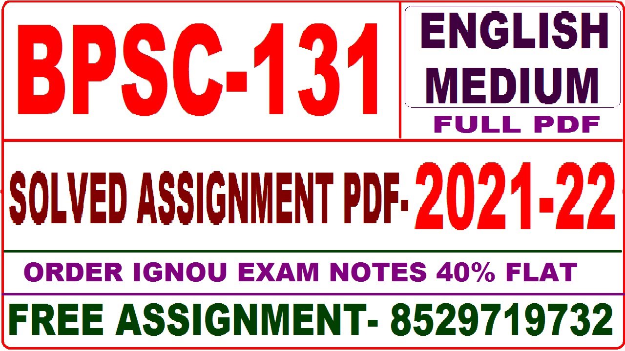 bpsc-131 solved assignment 2021-22 / bpsc 131 solved assignment in english / ignou bpsc 131