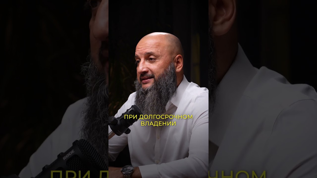 Как НЕ платить налог с инвестиций ЗАКОННО? 