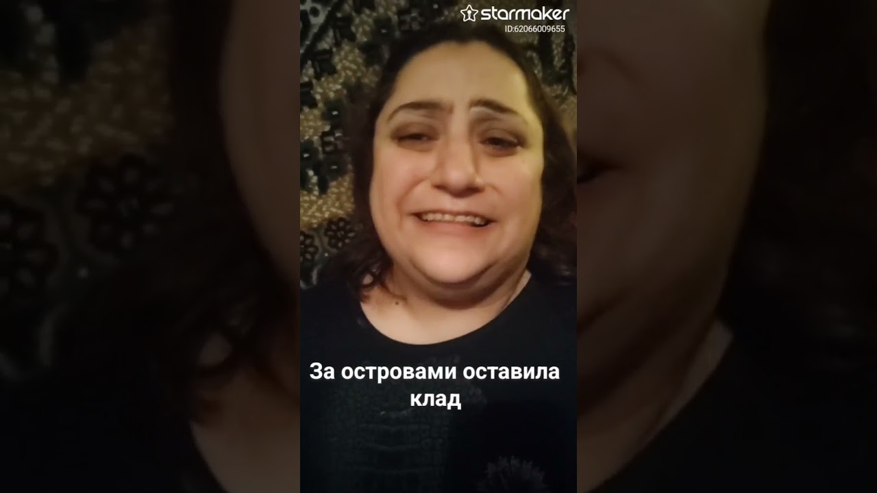 Ты ушла🥀😭🥹
