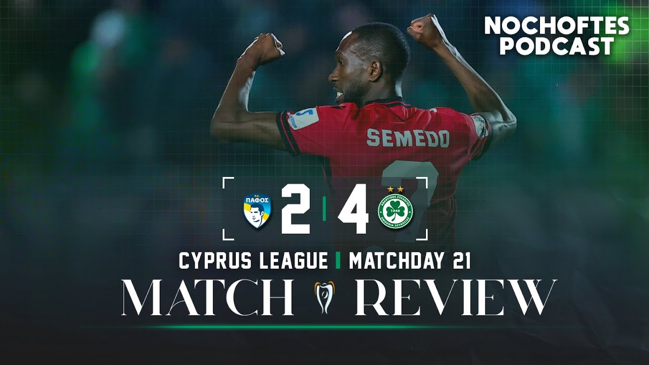 Pafos 2-4 Omonoia | The Beast Awakens. The Beast Will Feast | No Choftes Match Review