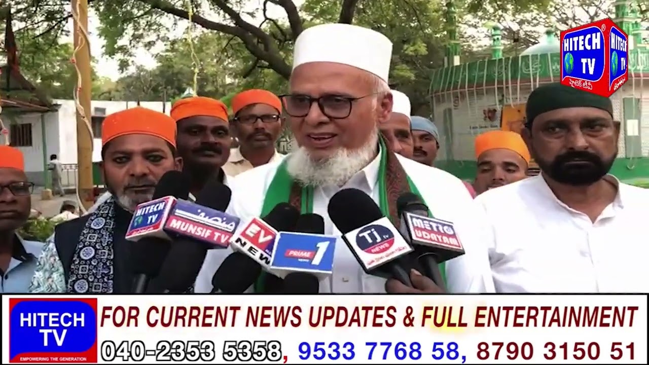 Warangal: HZ Syed Sailani Baba Dargah Organised Iftar Party Located In Uglapur Village.