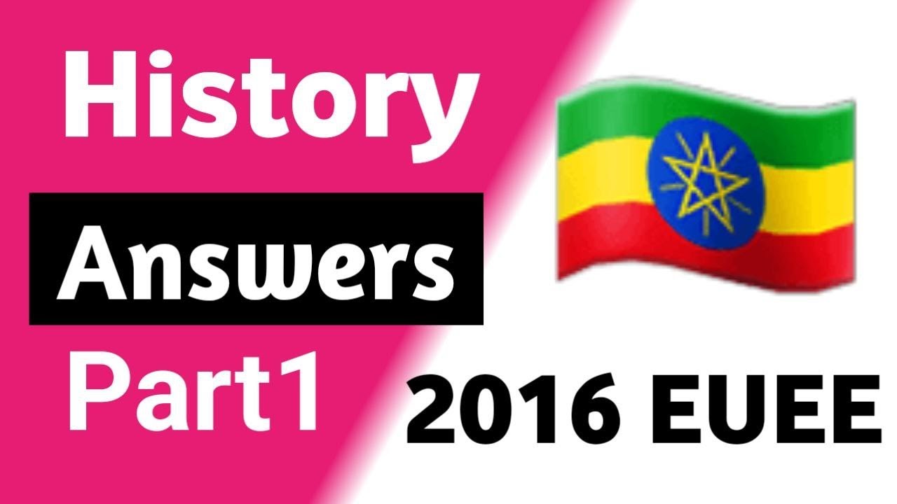 2016 History Social Entrance Examination Answers with Explanations part 1