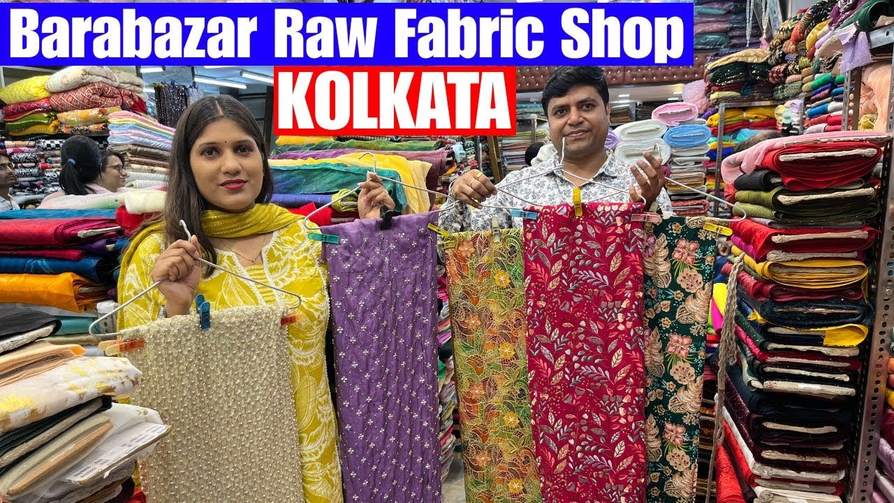 Barabazar Raw Fabric Shop | fabric wholesale market in kolkata | Shree Vastralaya
