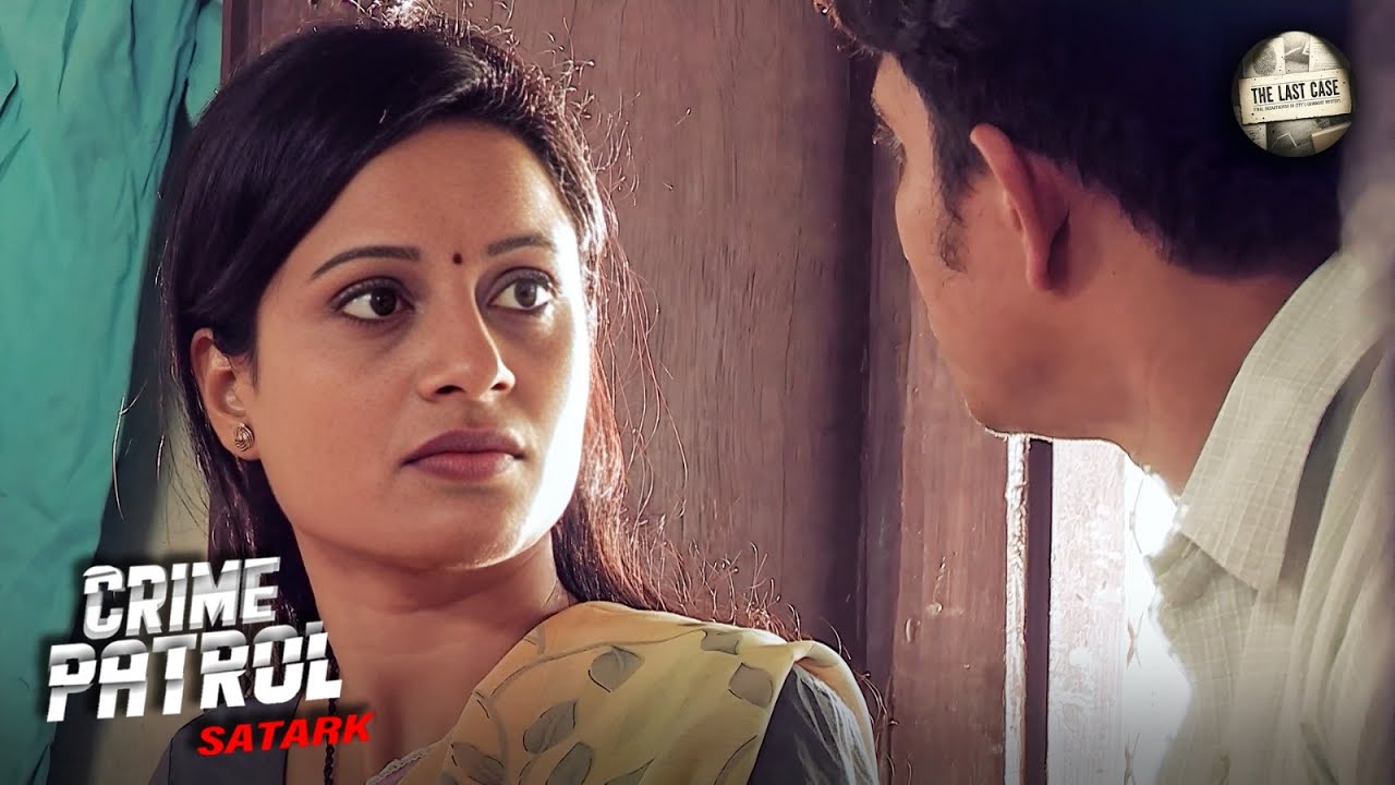 प्यार के नाम पर डर: पति-पत्नी के बीच अपराध | CRIME PATROL DIAL 669