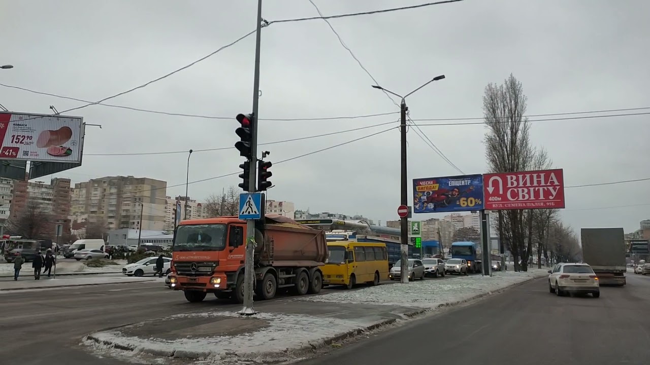 Маршрутка 121: Ст. ТРЦ 
