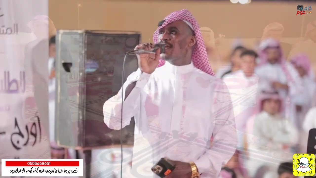 انا البارحه مامسيت والمسلمين رقود - غناء شبح بيشه | زواج الشاب محمد حسن العمري