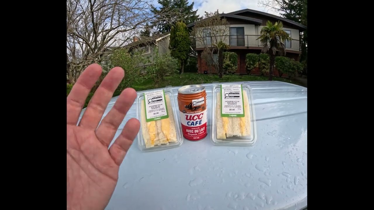 たまごサンド 711 Japanese Egg Salad Sandwich review
