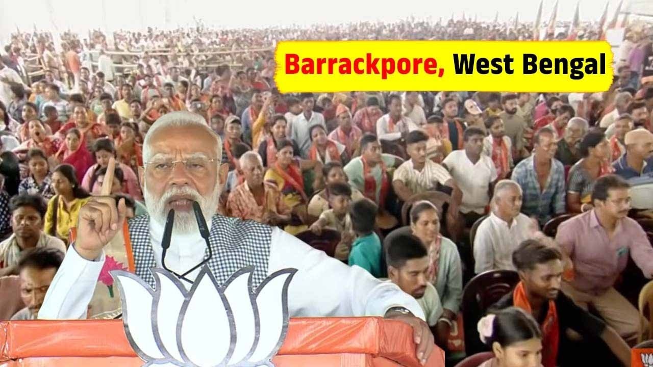 LIVE: PM Modi Massive Public Meeting in Barrackpore West Bengal |WB Assembly Election 2026 |NDA Live