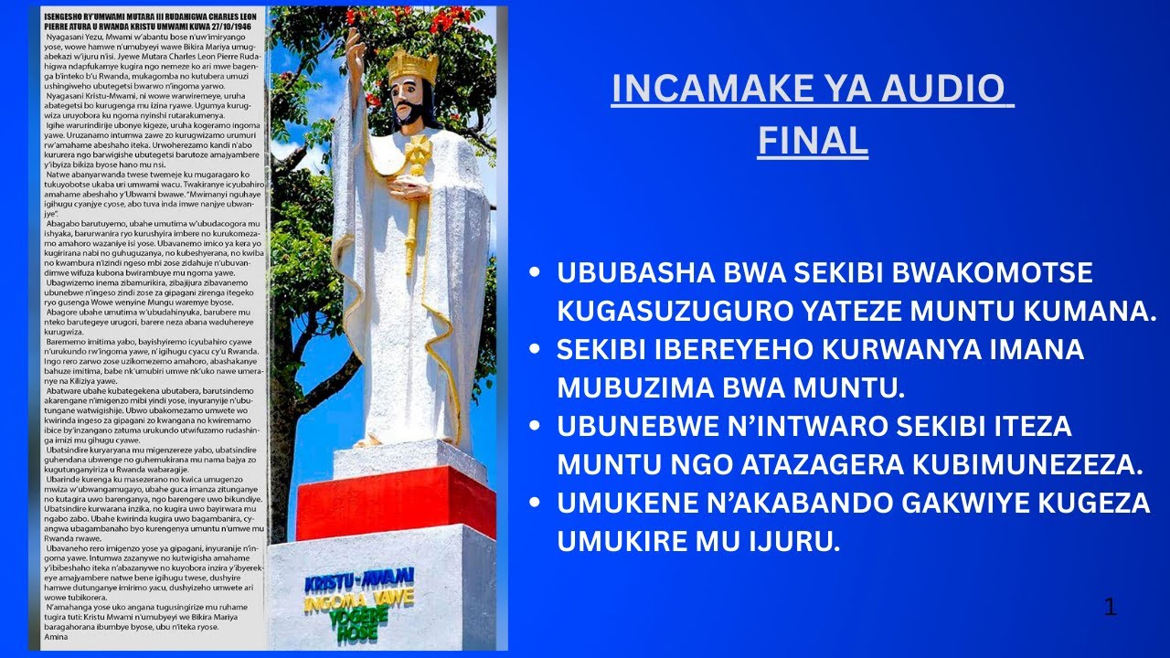 GUTSINDWA K'UBUBASHA BWABAGA MUBIYAGA FINAL
