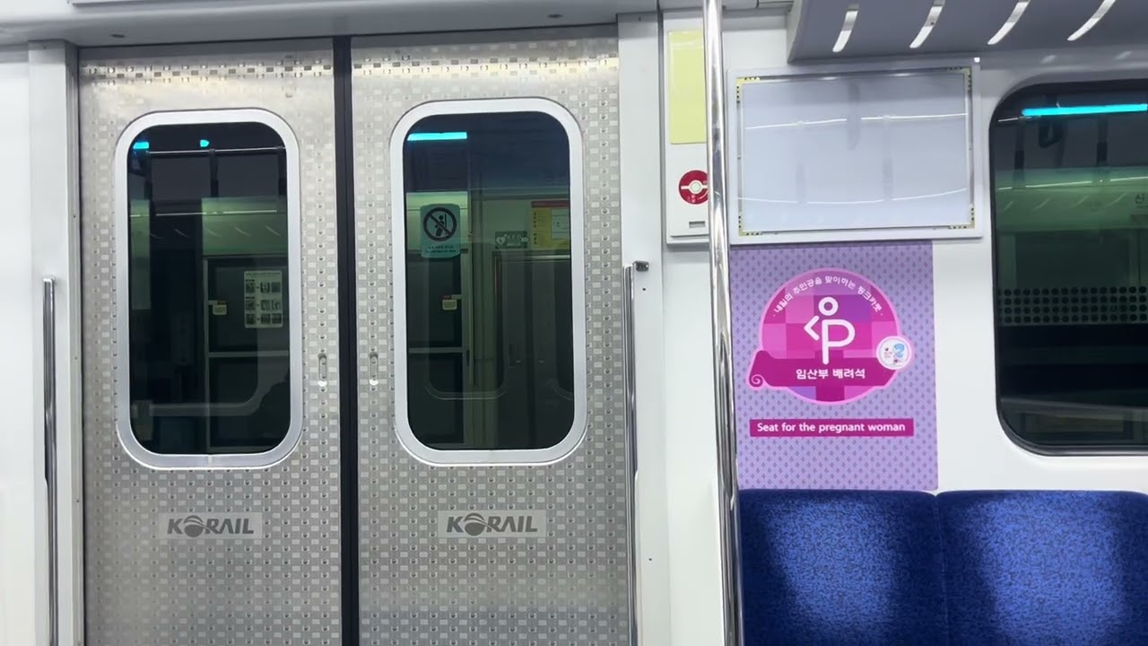 코레일 경의중앙선 경의선 1호선 뱀눈이 광명셔틀 현대로템 도시바 VVVF-IGBT 319G05편성 알바차 K2210 문산행 서울역~디지털미디어시티