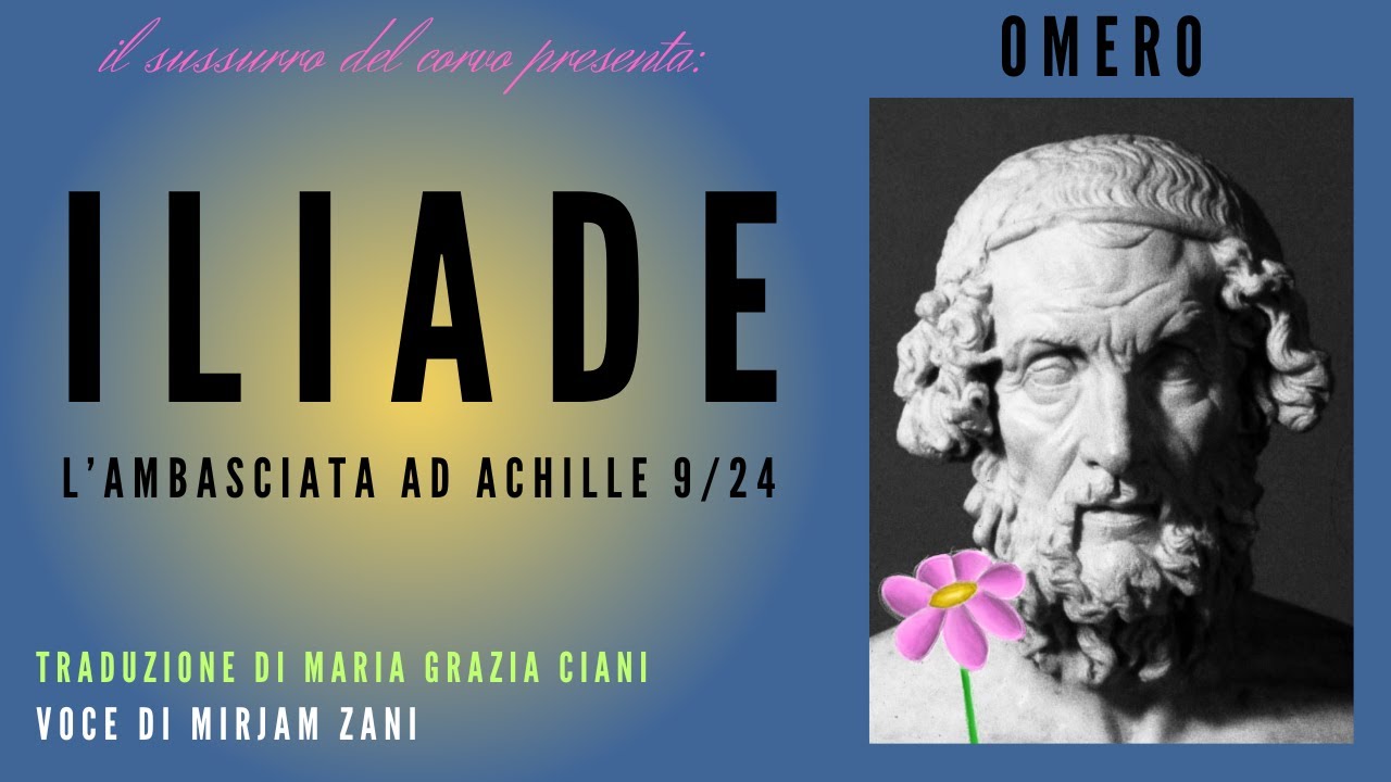 ILIADE, Omero - audiolibro - 
