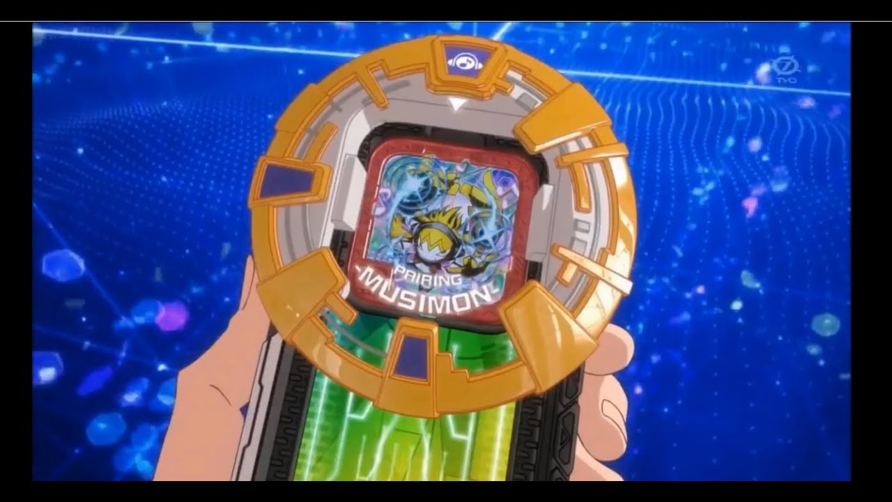 DIGIMON UNIVERSE - MUSIMON EVOLUTION