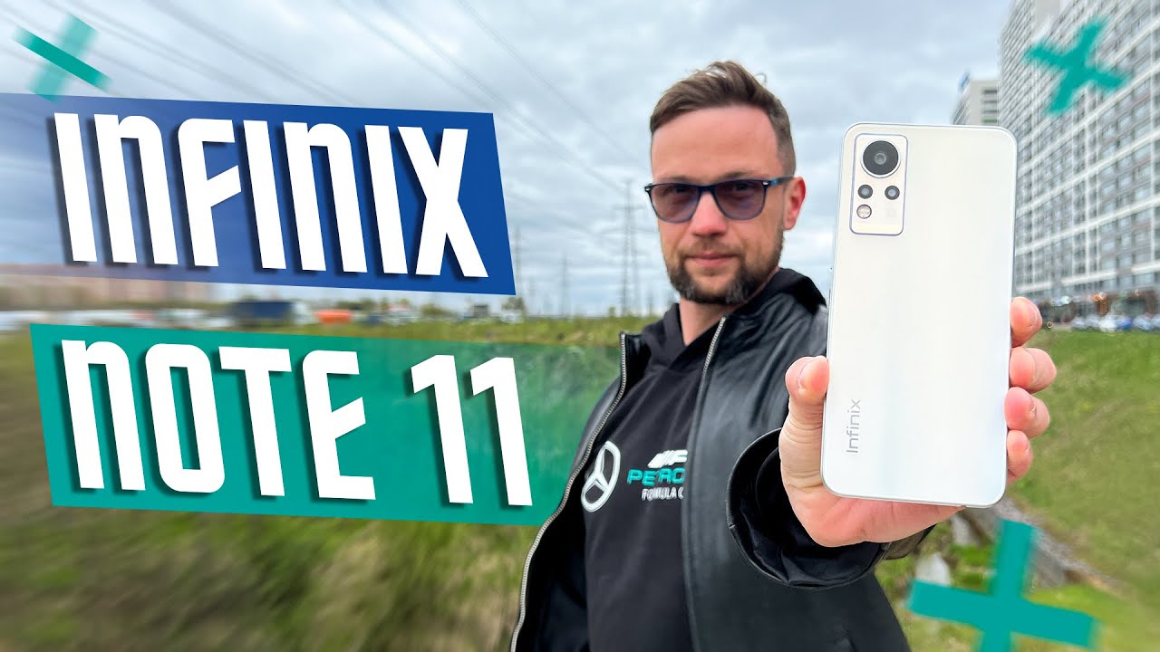 НАРОДНЫЙ ТОП до 20000 р?! 🔥 СМАРТФОН INFINIX note 11 ВСЯ ПРАВДА NFC 6+128GB Helio G88 6.7