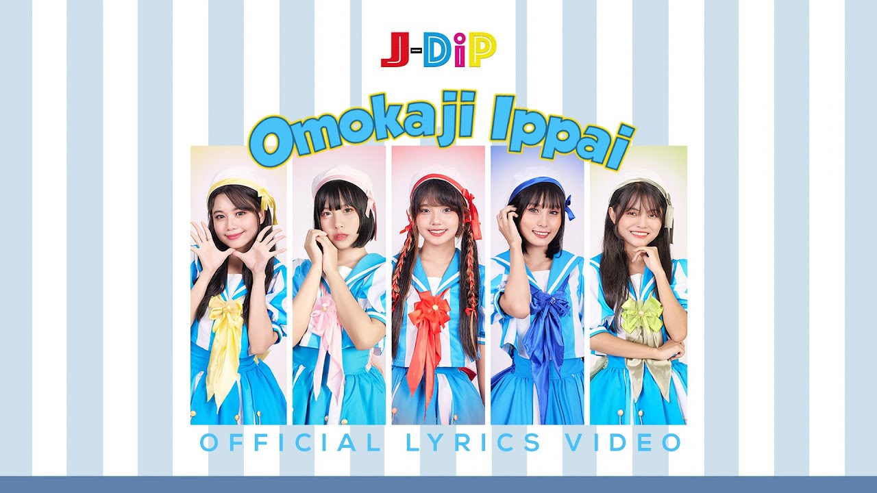 Omokaji Ippai (Official Lyrics Video)/ J-DiP 3rd Song