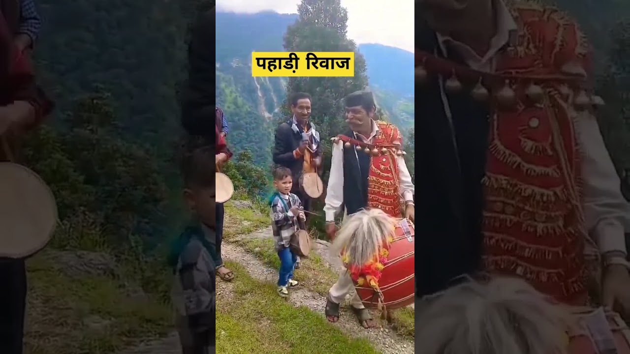 Kumauni Jager / kumaoni Song | Garhwali Song | #devta #kumauni #song #trending