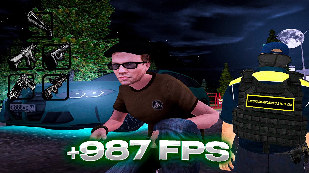 [НЕАКТУАЛЬНО] 987 FPS на ЛУЧШЕЙ СБОРКЕ АМАЗИНГ РП! УСТАНОВКА СБОРКИ ДЛЯ ГОС на AMAZING ONLINE!
