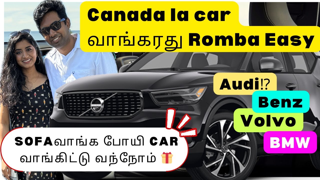 💥Bought a Car in Canada Instead of a Sofa⁉️🚗🛋️ | Unexpected Purchase Story🤞|#tamilvlog #canadalife