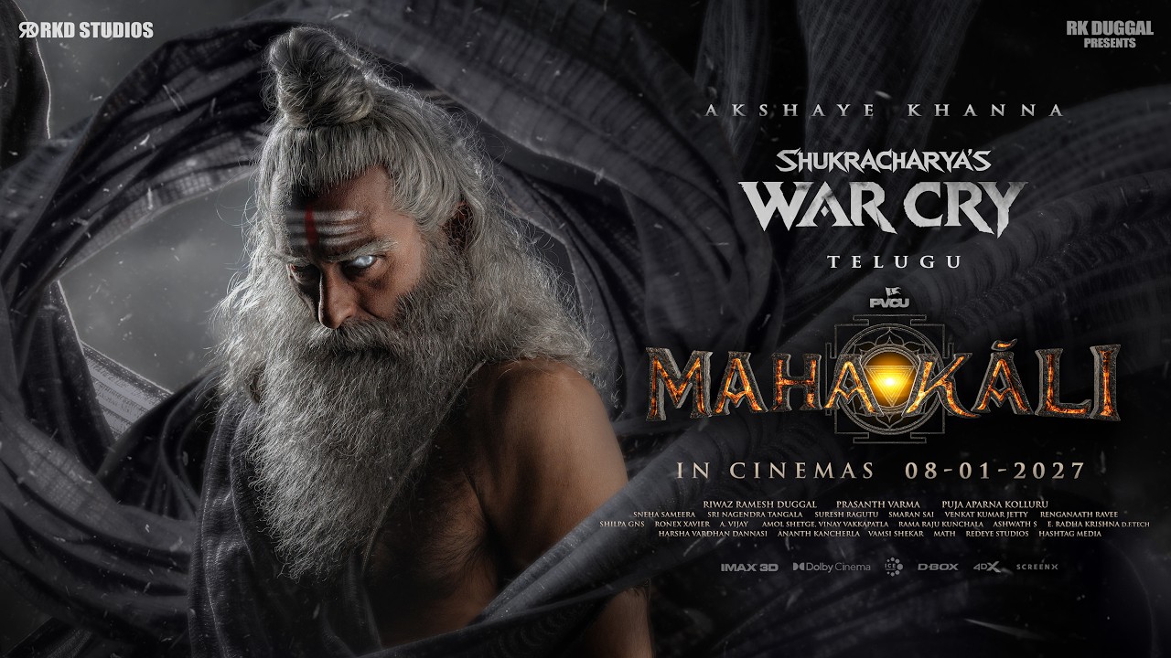 MAHAKALI: Shukracharya's War Cry (Telugu)| Akshaye Khanna, Sriya Reddy | Prasanth Varma | RKD |Puja