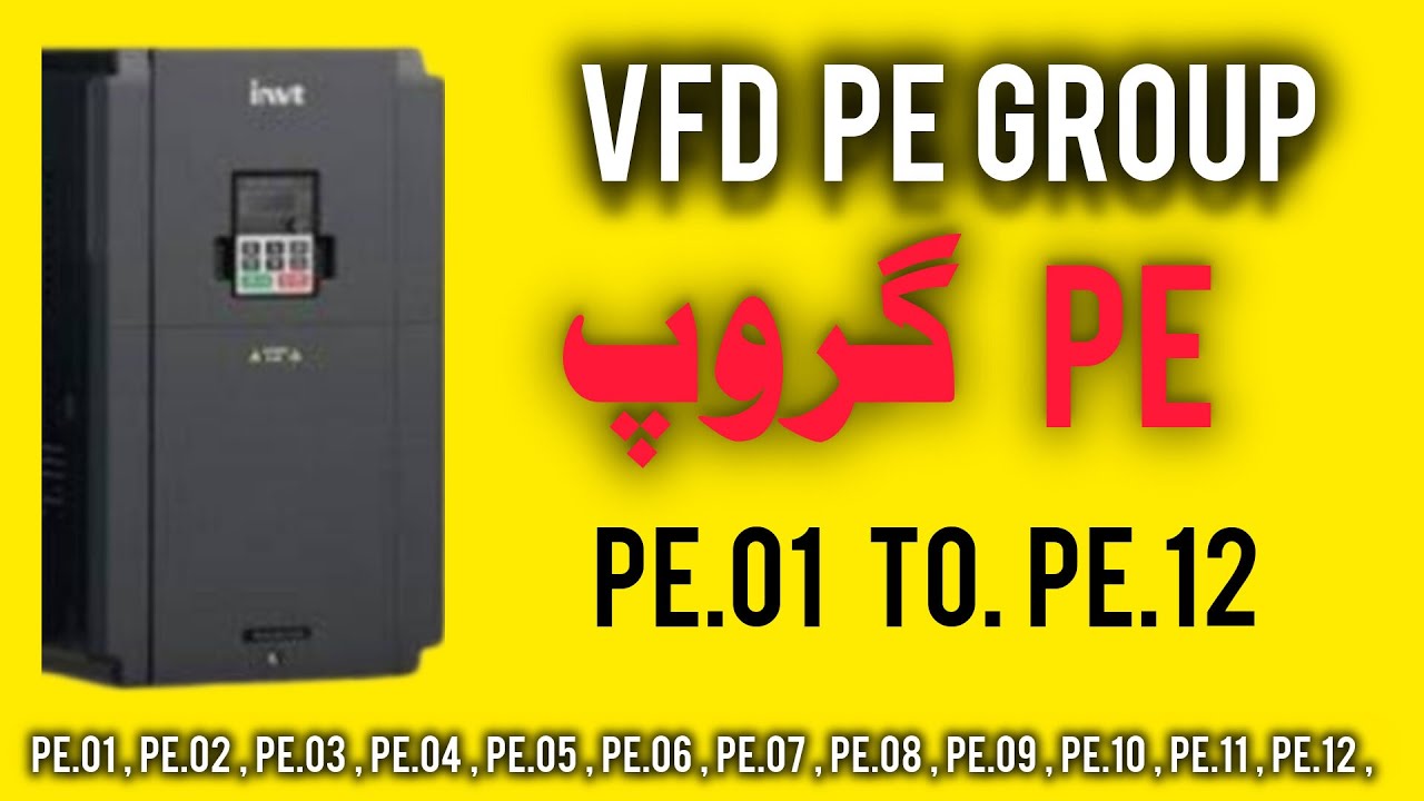"Complete VFD PE Parameter Guide | PE-01 to PE-12 Explained"👉 