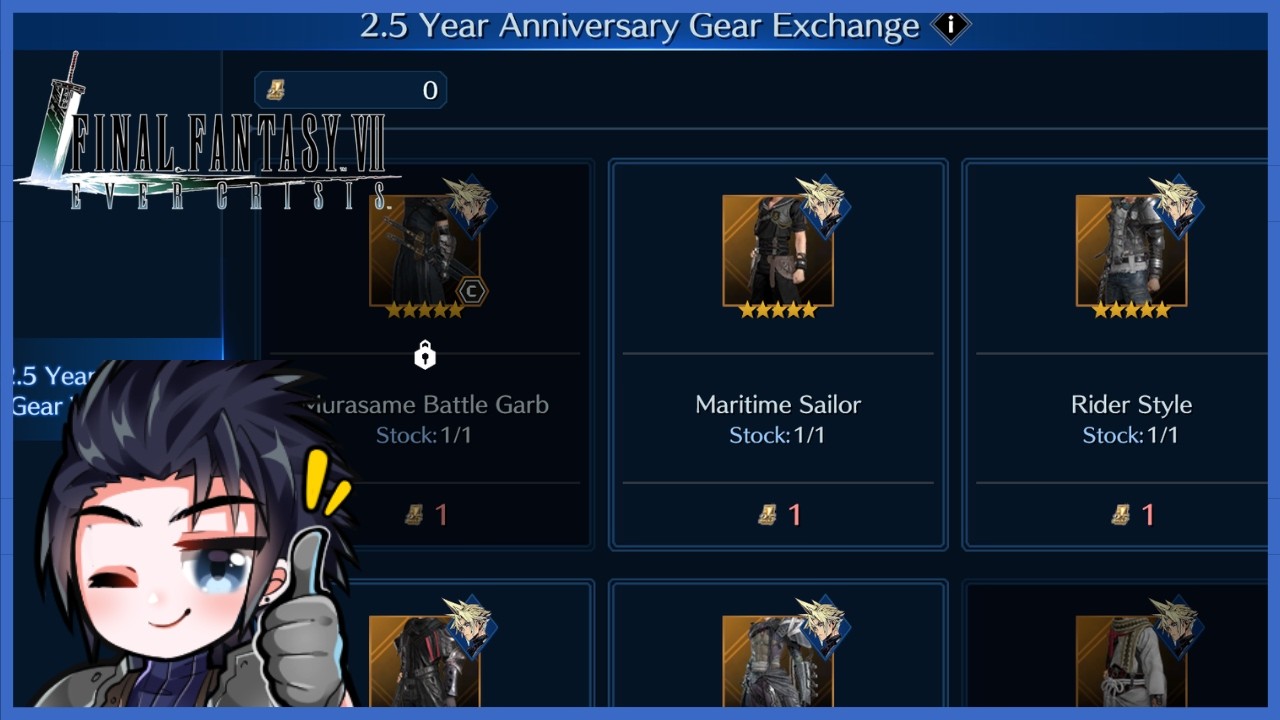 What Should You Wear? | 2.5 Anniversary Gear Voucher Talk | Final Fantasy 7 Ever Crisis