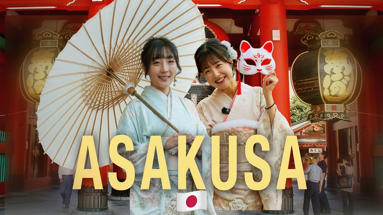 JAPAN LIVE 🇯🇵 ASAKUSA 浅草 ⛩️ Private TOUR Experience POV With @Japanese_girl_Misa ​
