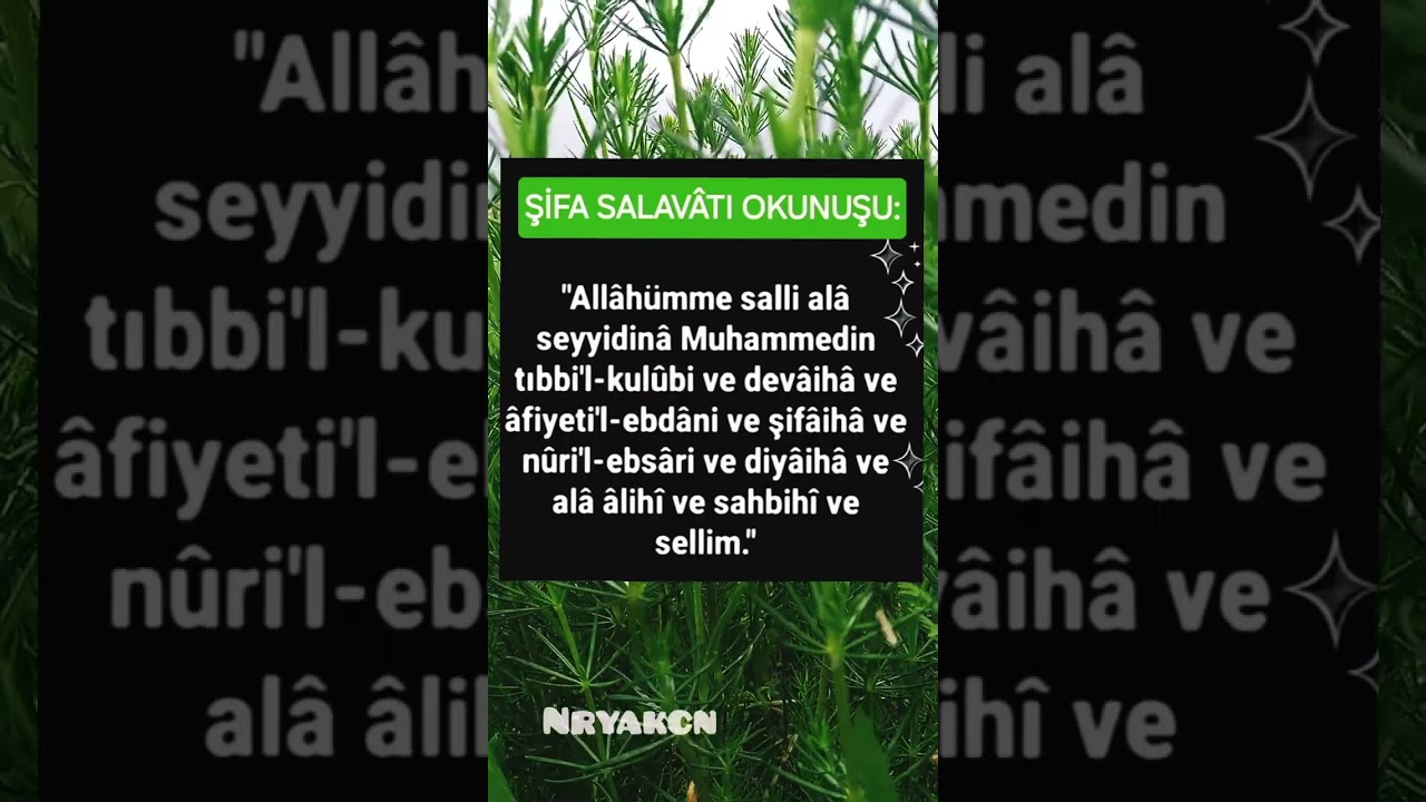 ŞİFA  SAL&Acirc;V&Acirc;TI  OKUNUŞU: Okuyup  şifa bulalım  İNŞALLAH #allah #amin #dua #salavat  #shorts #reklam