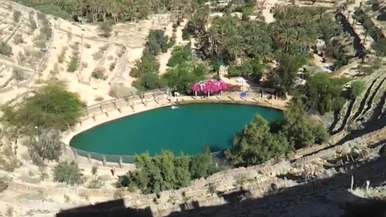 La corbeille de NEFTA (TUNISIA)