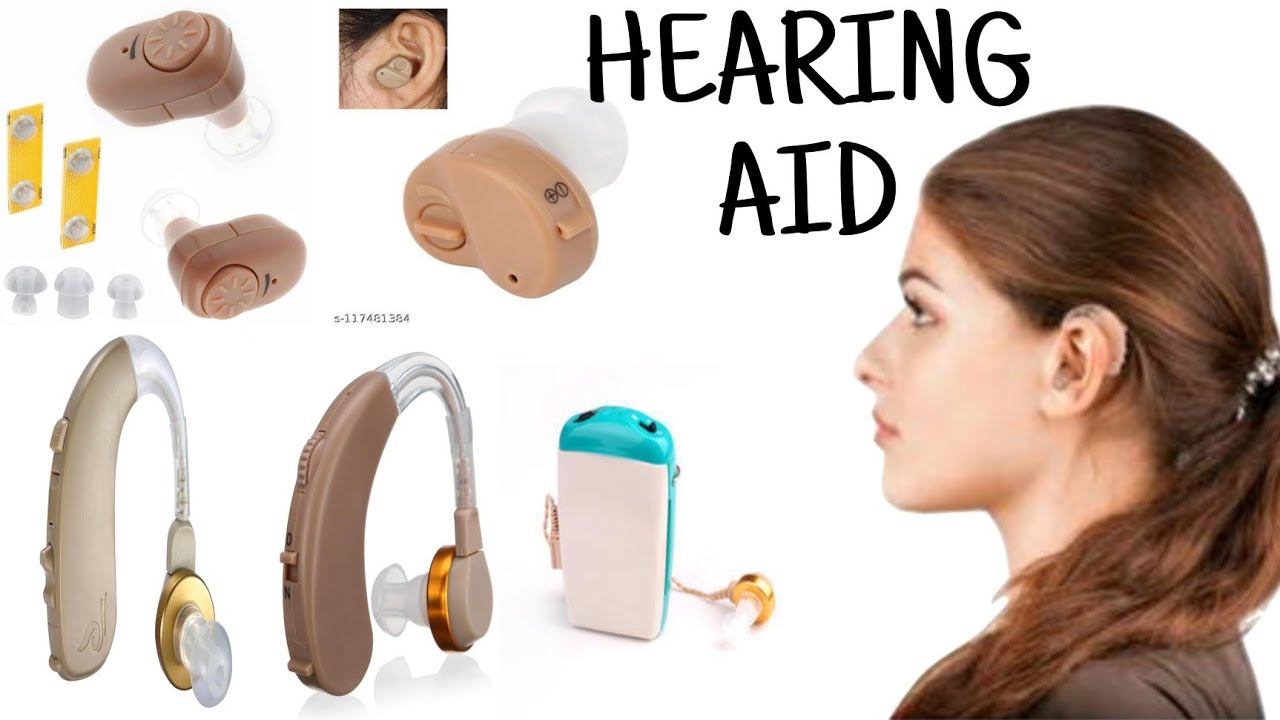 Digital Hearing Aid || Price in Pakistan || Hearing Aid Good Price