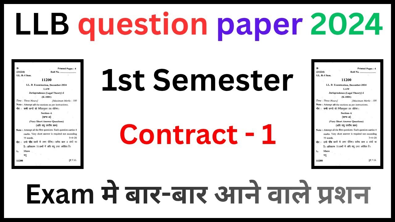 contract law 1st semester | contract 1 Ilb first semester | llb 1st sem contract low