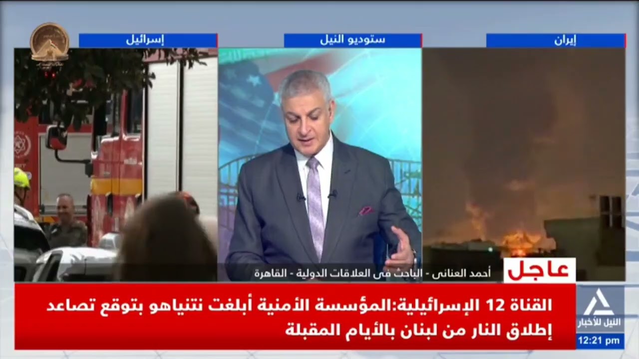 احمد العنانى - الباحث فى العلاقات الدولية - القاهرة