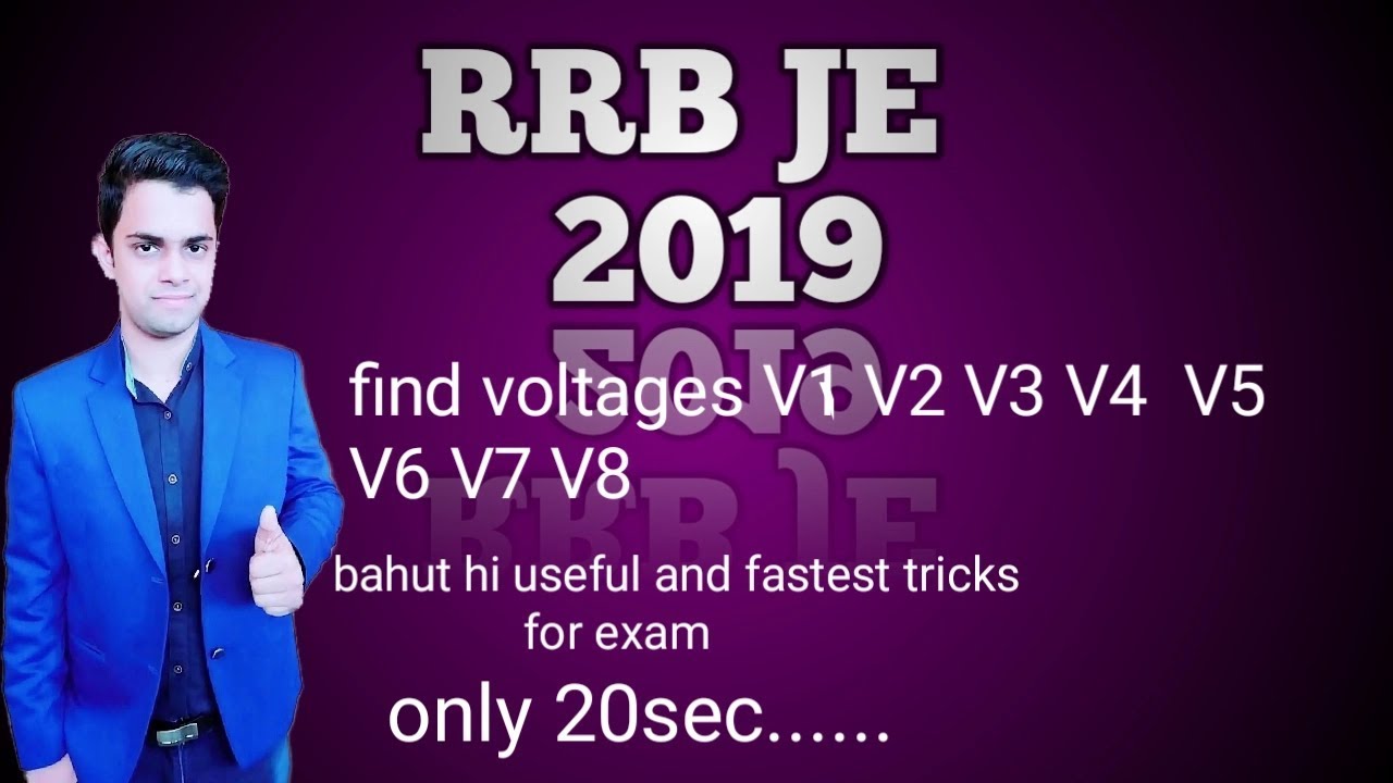 RRB JE/ Basic electrical [best classes for electrical and electronics students]