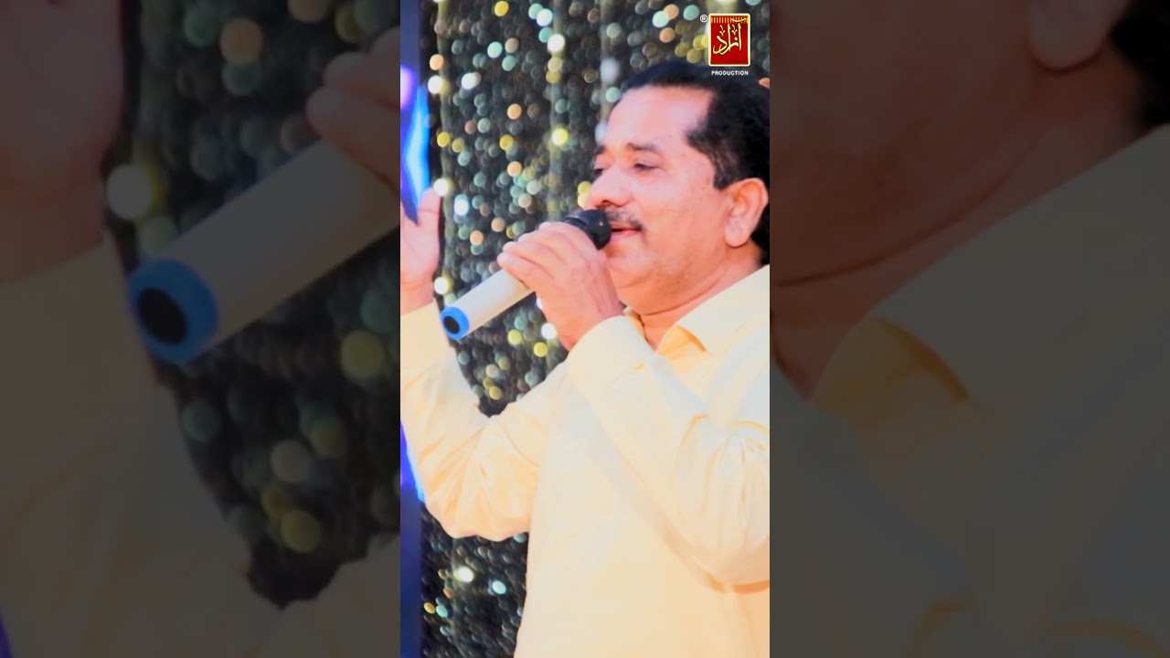 Akhityar Ali Dayo New Short Video  #azadproduction #sindhisong #newmusic #album  #newsong #song