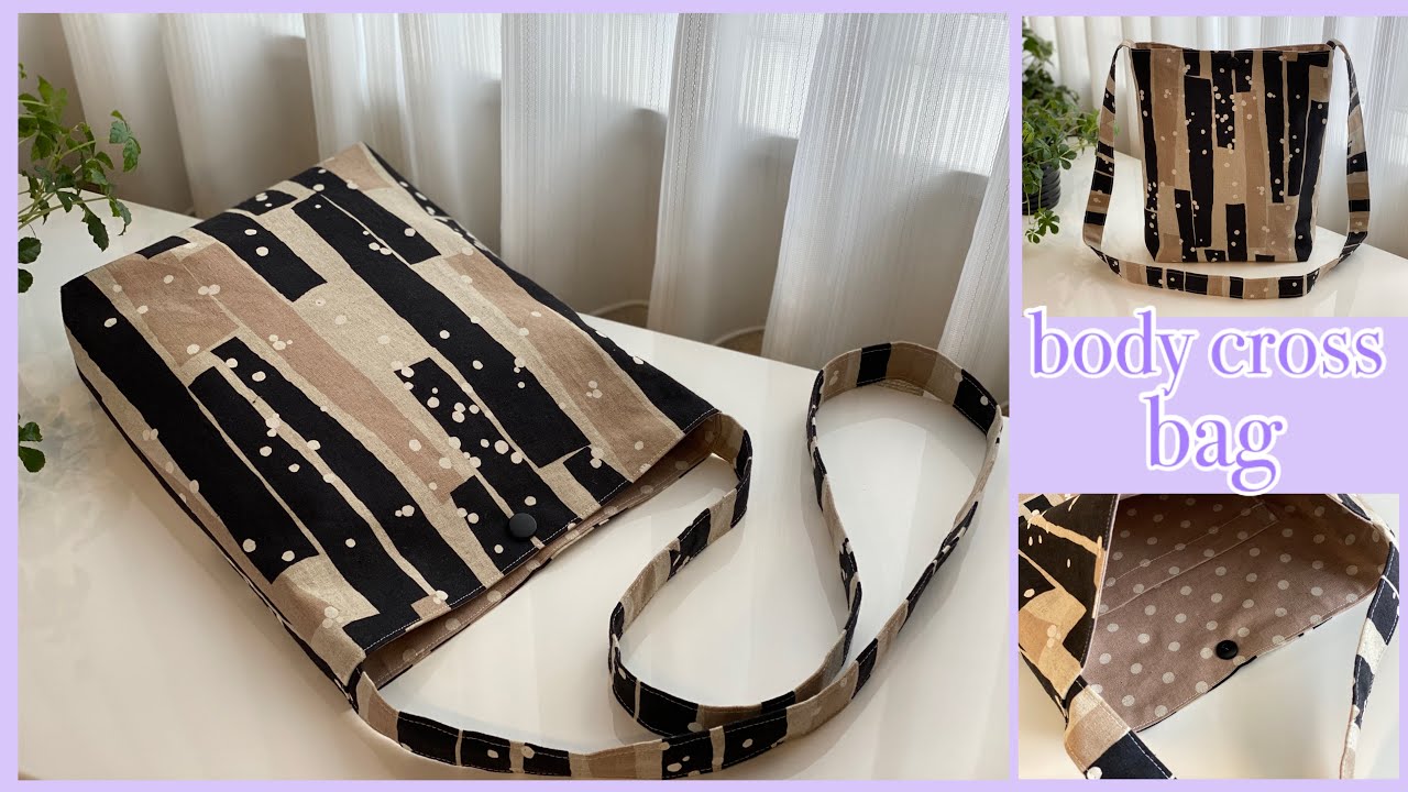 シンプル肩掛けバッグ, 簡単作り方, simple, easy to make , body cross bag