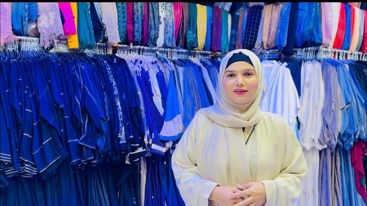 Cheap Abaya Market || Best Abaya Market In Madinah Munawara || MS Daily Vlogs 
