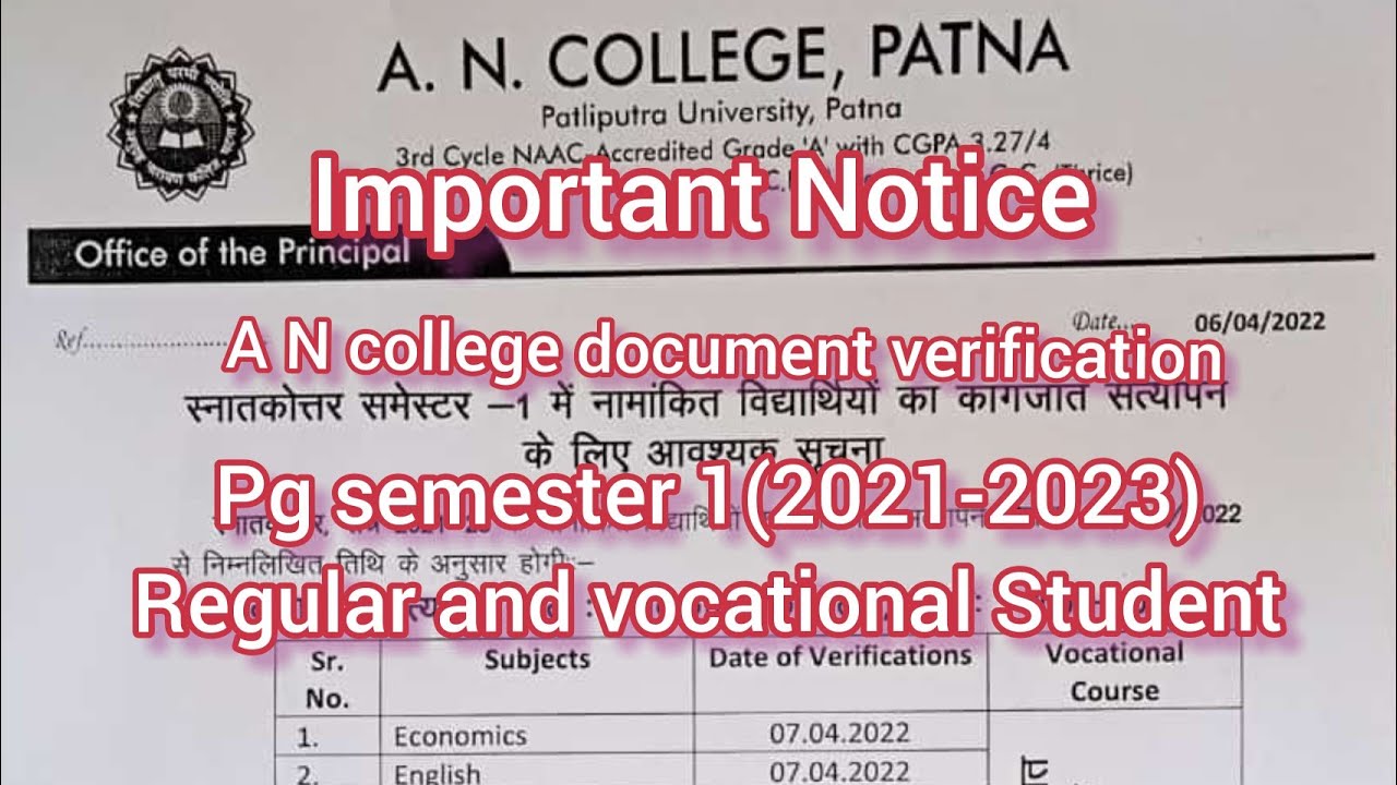 A N college document verification pg Semester 1 date released 2022||Ppu document verification
