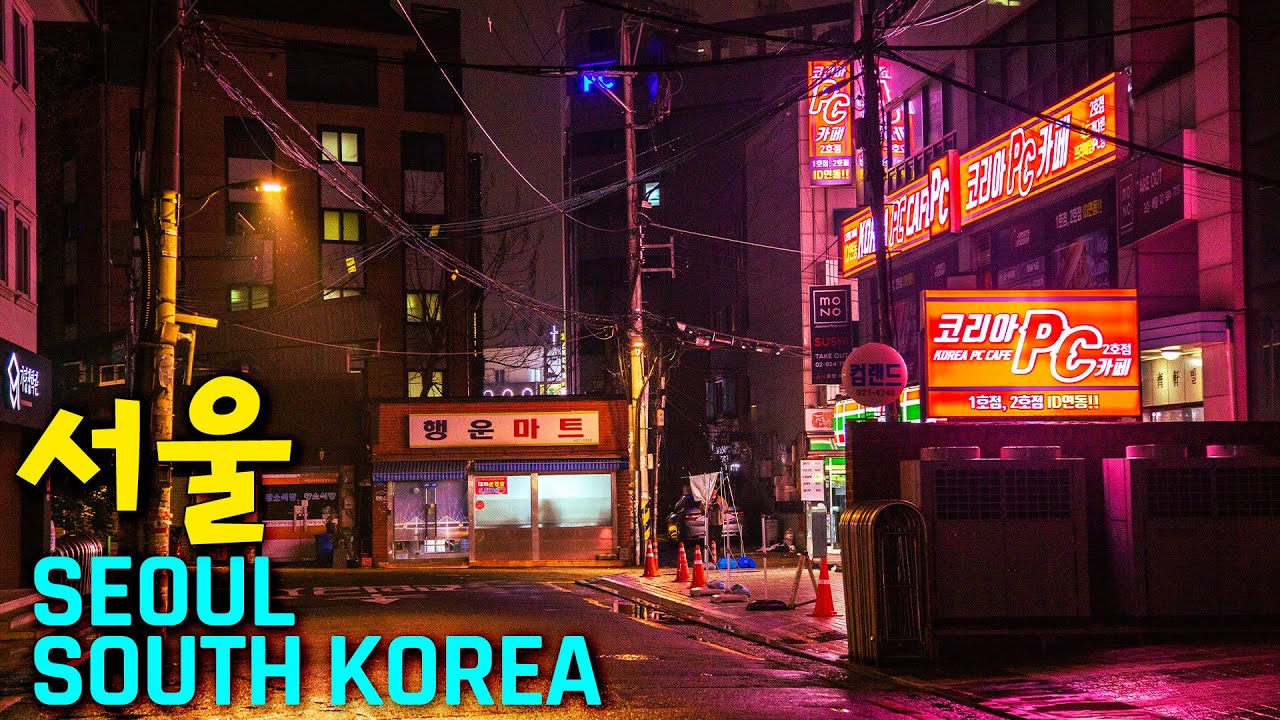 Seoul's Wet Streets Are a Photographer's Dream | Here's Why
