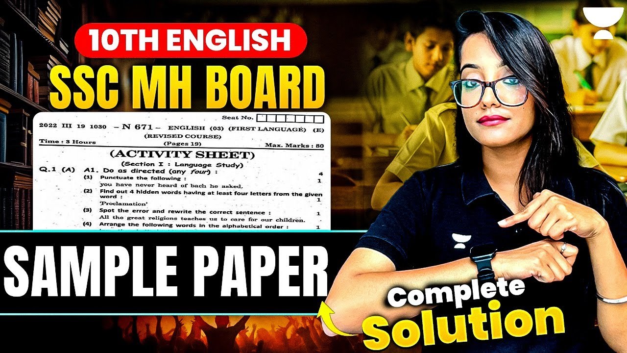 Class 10 Complete English Board Sample Paper Solution | SSC Maharashtra State Board | By Juhi Ma’am