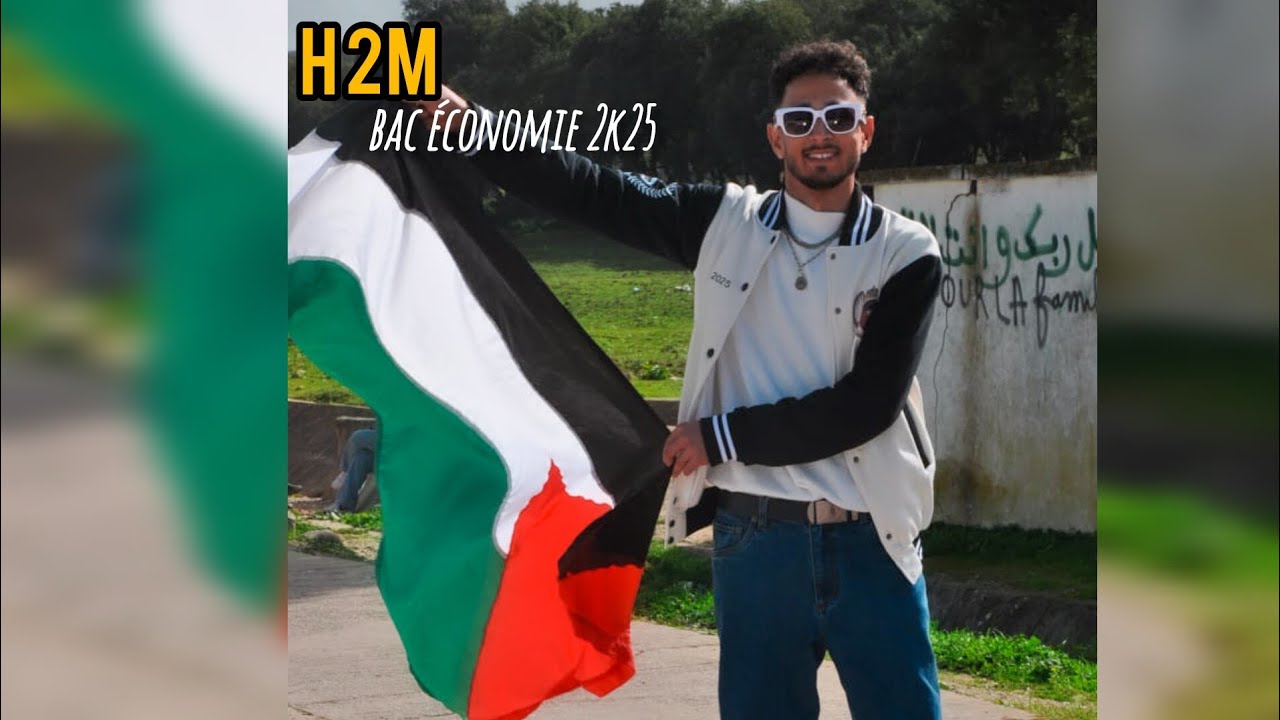 H 2M - bac économie 2k25 (visualiser)