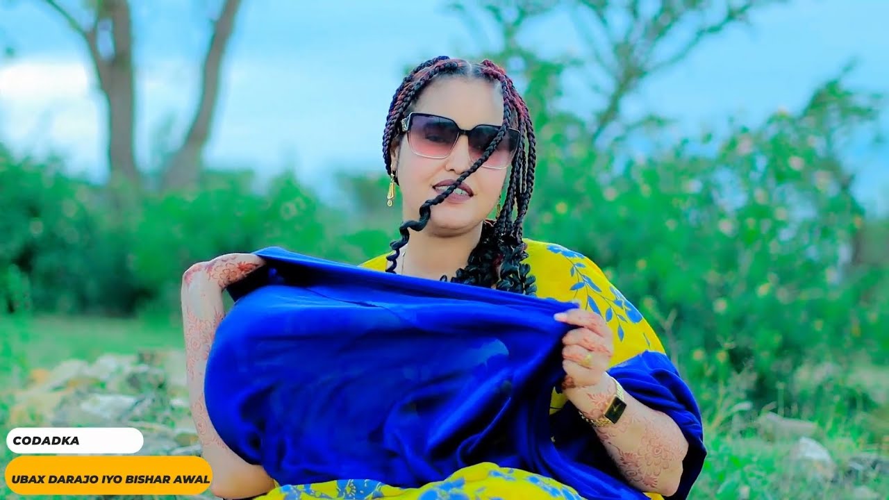 DHAANTO CUSUB ~BISHAAR AWAL~IYO UBAX DARAJO ~OFFICIAL VIDEO 2024