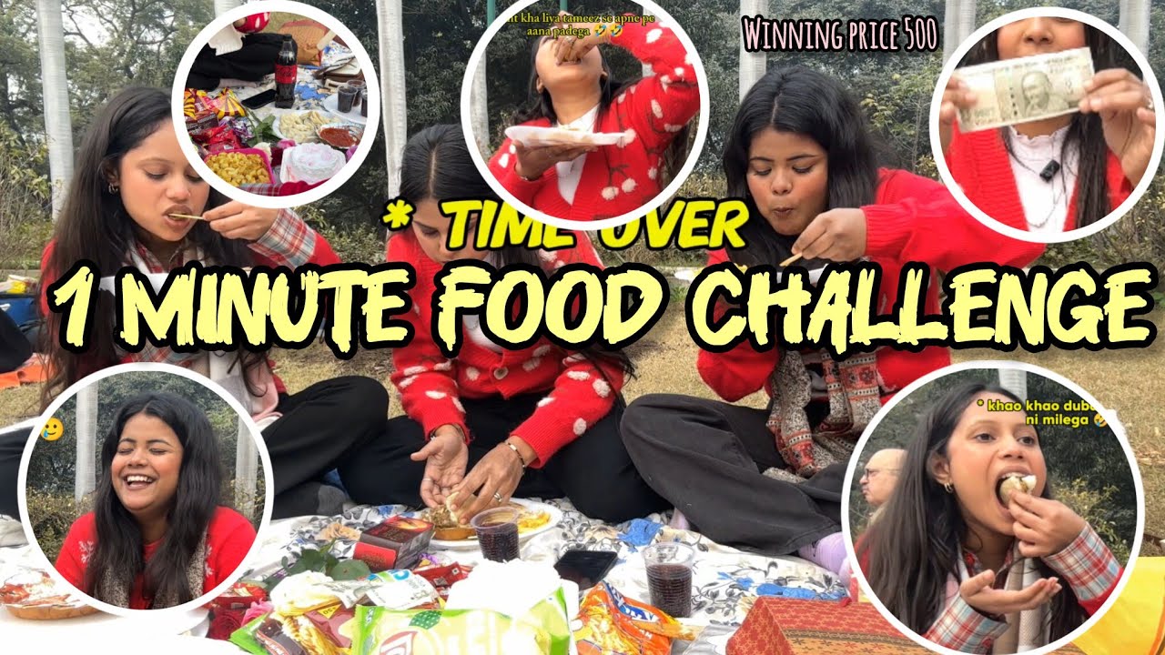 1 Minute food challenge🥳🚫✨🍟🥨|| Watch till the end😁|| #youtube #shorts 