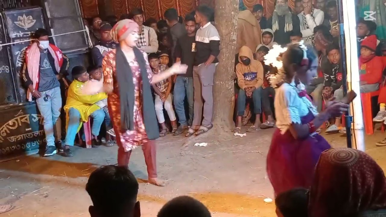 আজা আজা ডিজে বাজা 
