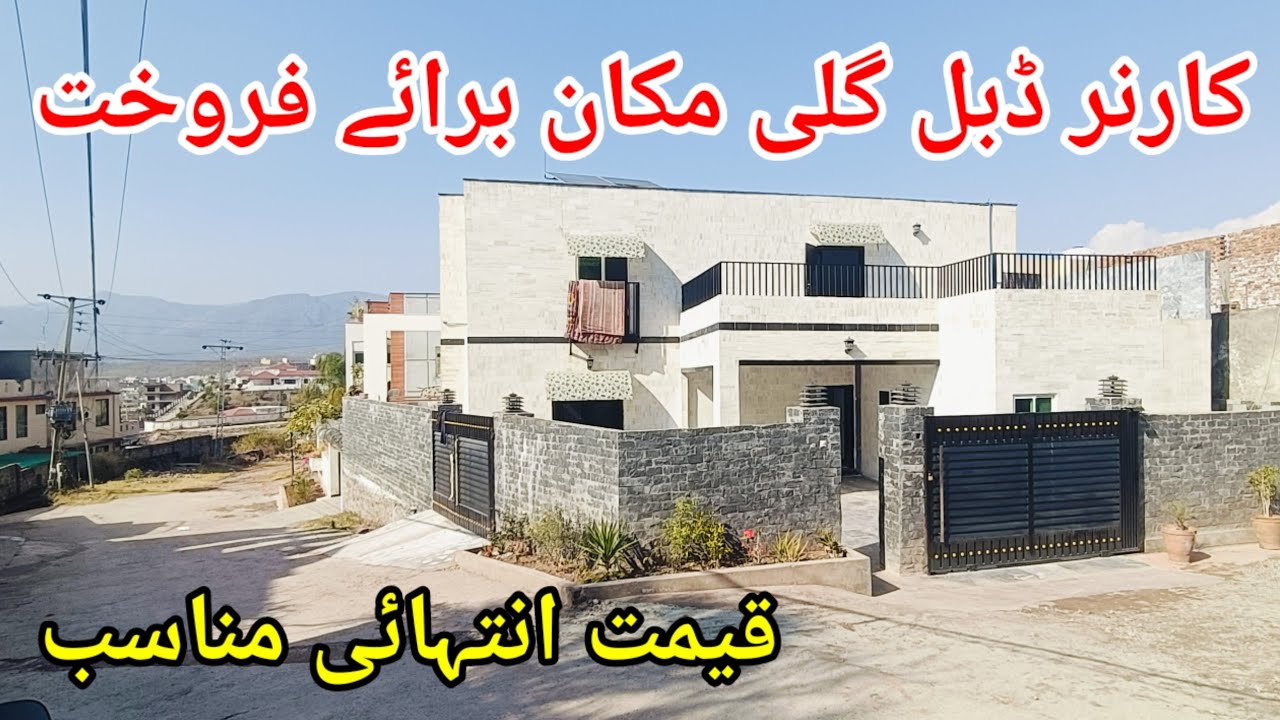 House double street for sale in Islamabad | appropriate price for sale in Green enclave