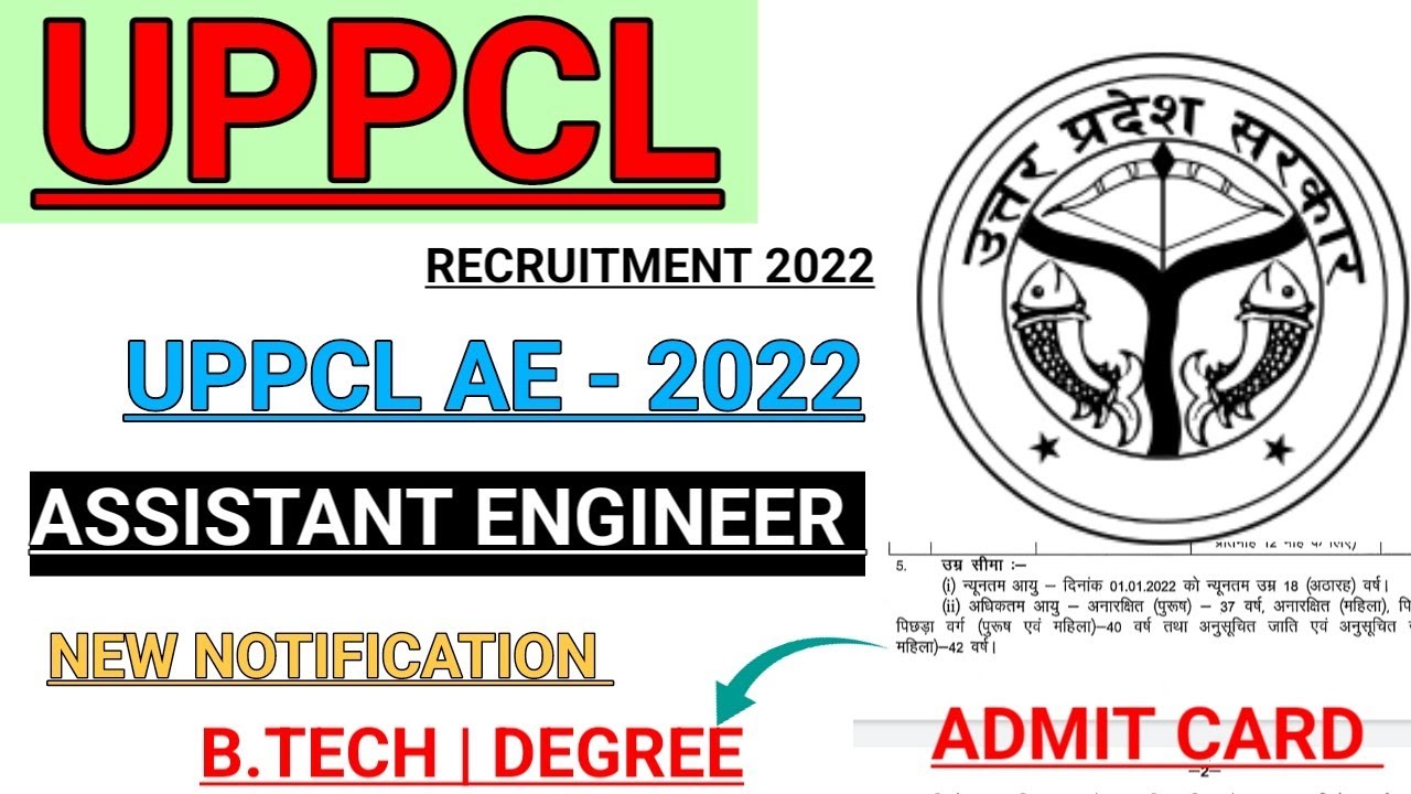 UPPCL AE 2022 RECRUITMENT NEW NOTIFICATION || ASSISTANT ENGINEER || ADMIT CARD|| @Railwaysengar