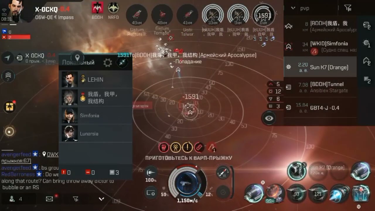 Merciless murder